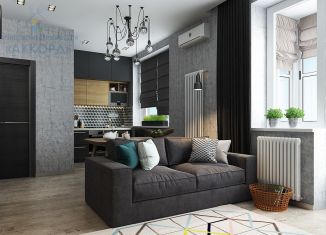 Продажа 1-комнатной квартиры, 31.4 м2, Алтайский край