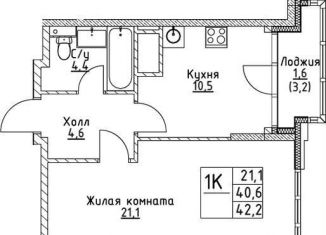 Однокомнатная квартира на продажу, 40.6 м2, Москва, улица Миклухо-Маклая, вл23, метро Университет дружбы народов