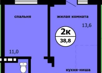 Продается 1-комнатная квартира, 38.8 м2, Красноярск, Вишнёвая улица