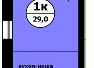 Продажа квартиры студии, 29 м2, Красноярск, Вишнёвая улица