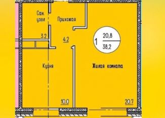 Продаю 1-комнатную квартиру, 38.2 м2, Бурятия, микрорайон 140А, 8