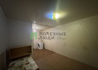 1-ком. квартира на продажу, 17 м2, Курган, улица Гоголя, 107, жилой район Центральный