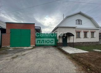 Продам дом, 104 м2, Кузнецк, Ново-Московский проезд, 13