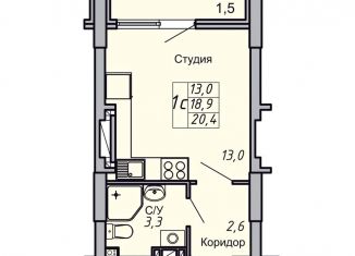 Продаю однокомнатную квартиру, 20.4 м2, Волгоградская область