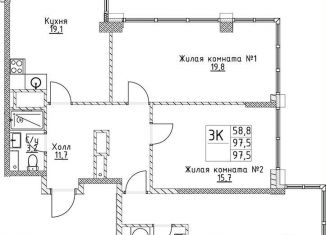 Продажа 3-комнатной квартиры, 97.5 м2, Москва, улица Миклухо-Маклая, вл23, метро Университет дружбы народов