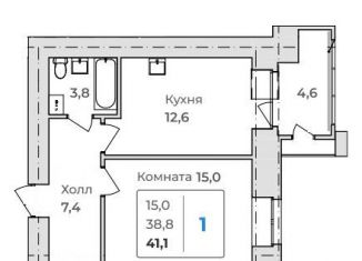 Продам однокомнатную квартиру, 41.1 м2, Благовещенск, Железнодорожная улица, 4/2