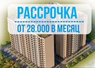 Продажа однокомнатной квартиры, 46.1 м2, Грозный, улица Гагарина, 76