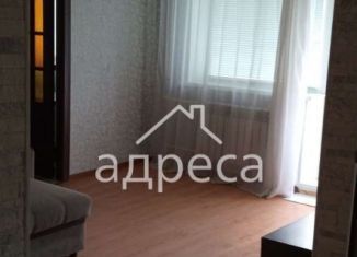 Продажа 2-комнатной квартиры, 44.9 м2, Самара, метро Спортивная, улица Авроры, 119