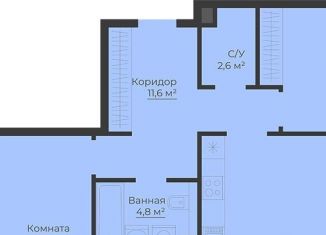 Продается двухкомнатная квартира, 65.4 м2, Рыбинск