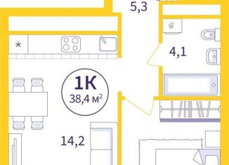 Продается 1-комнатная квартира, 36.5 м2, Екатеринбург, метро Уралмаш, улица 22-го Партсъезда