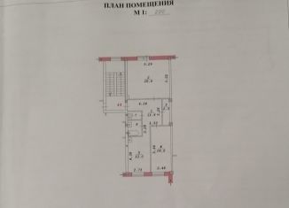 Продаю 2-комнатную квартиру, 72.2 м2, Новосибирск, улица Кирова, 44/2