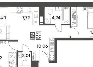 Продам 2-ком. квартиру, 60.5 м2, Московская область