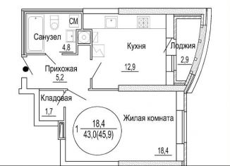 Продается 1-комнатная квартира, 45.9 м2, Тверь, улица Спартака, 2