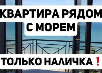 Продается 2-комнатная квартира, 64 м2, Махачкала, проспект Насрутдинова, 152, Ленинский район