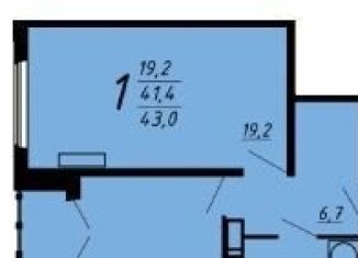 Продаю 1-комнатную квартиру, 42.8 м2, Воронеж, Коминтерновский район