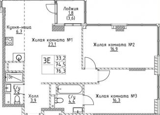 Продается 2-ком. квартира, 74.5 м2, Москва, улица Миклухо-Маклая, вл23, метро Университет дружбы народов