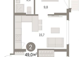 Продажа 2-ком. квартиры, 49 м2, Екатеринбург, метро Чкаловская