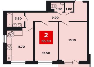 Двухкомнатная квартира на продажу, 56.5 м2, Краснодар, Прикубанский округ, улица им. Мурата Ахеджака, 12к9