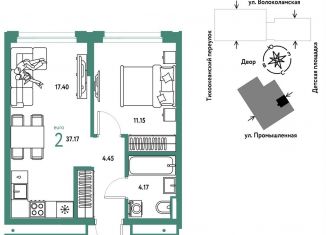 Продажа 2-комнатной квартиры, 37.2 м2, Тюмень, Центральный округ