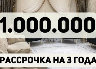 Продам 2-комнатную квартиру, 76 м2, Дагестан, улица Амет-хан Султана, 21А