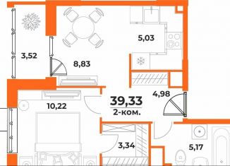 Продаю 2-комнатную квартиру, 39.3 м2, Хабаровский край