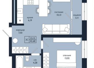 2-ком. квартира на продажу, 42.7 м2, Уфа, Советский район