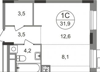 Квартира на продажу студия, 31.9 м2, Московская область