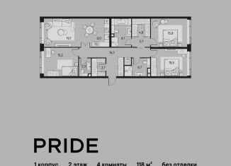 Продаю четырехкомнатную квартиру, 118 м2, Москва, район Марьина Роща