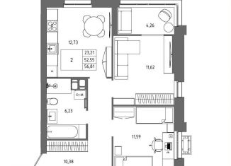 Продается 2-ком. квартира, 56.8 м2, Волгоград, Дзержинский район