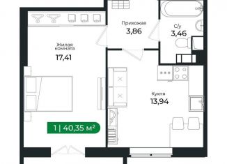 Продается 1-ком. квартира, 40.4 м2, Сертолово, Центральная улица, 13