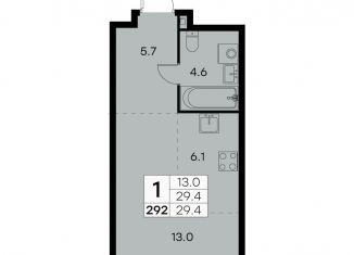 Продажа однокомнатной квартиры, 29.4 м2, Москва, район Куркино, Куркинское шоссе, 15с3