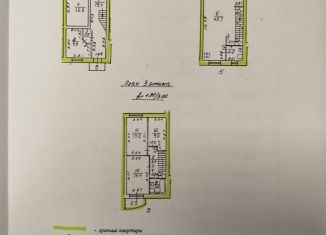 Продается квартира со свободной планировкой, 145.5 м2, Санкт-Петербург, Нижне-Каменская улица, 16к1, Нижне-Каменская улица