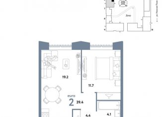 Продажа 2-комнатной квартиры, 39.4 м2, Москва