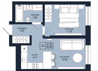 Продажа 2-комнатной квартиры, 35.9 м2, Уфа, Советский район