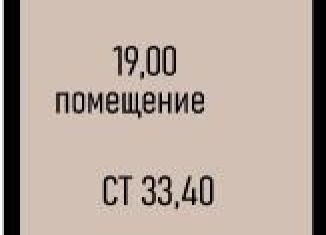 Продам квартиру студию, 33.4 м2, село Агой