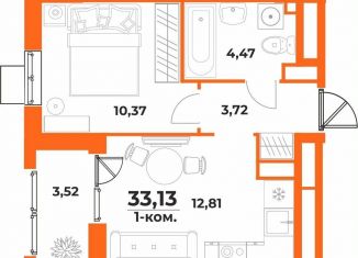 Продаю 1-комнатную квартиру, 33.1 м2, Хабаровский край