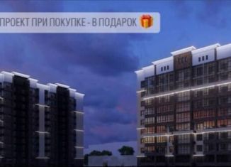 Продажа 2-комнатной квартиры, 85.1 м2, Барнаул, Взлётная улица, 2Г