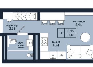 Продаю квартиру студию, 21.4 м2, Уфа, Советский район