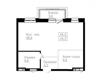 Продаю 2-комнатную квартиру, 45.3 м2, Владивосток, Ленинский район