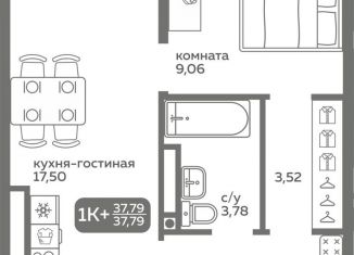 Продажа однокомнатной квартиры, 37.8 м2, Тюмень, улица Вадима Бованенко, 10