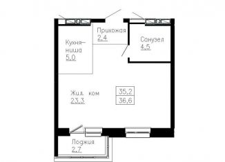 Продам 1-комнатную квартиру, 36.6 м2, Владивосток, Ленинский район