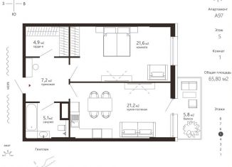 Продаю 1-комнатную квартиру, 65.8 м2, Зеленоградск