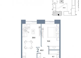 Продажа 2-ком. квартиры, 42.2 м2, Москва