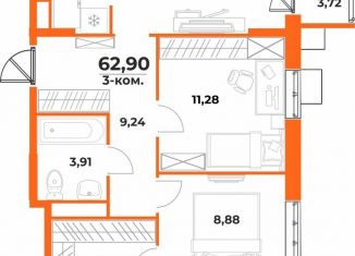 Продается 3-комнатная квартира, 62.9 м2, Хабаровск