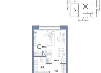 Продам квартиру студию, 21.7 м2, Тюмень, Интернациональная улица, 199к10