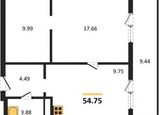 Продам 1-ком. квартиру, 54.8 м2, Новосибирск, метро Золотая Нива