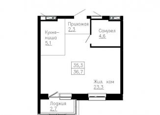 Продается 1-ком. квартира, 36.7 м2, Владивосток, Ленинский район