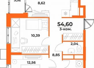 Продажа 3-ком. квартиры, 54.6 м2, Хабаровск