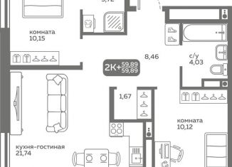 Продается 2-комнатная квартира, 59.9 м2, Тюменская область, улица Вадима Бованенко, 10