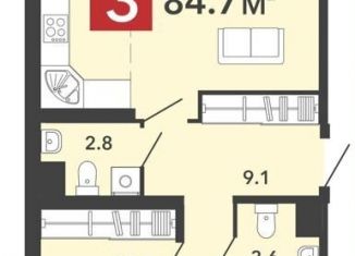 Продам трехкомнатную квартиру, 84.7 м2, село Засечное, Фонтанная улица, с70